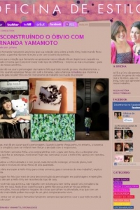 Fernanda Yamamoto na Oficina de Estilo! - 06/2011