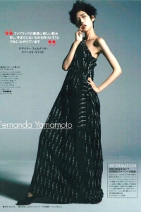 Vestido da Fernanda Yamamoto na ELLE JapÃ£o!!! - 06/2011